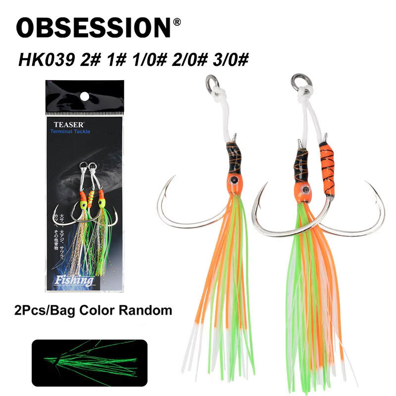 OBSESSION HK039 2 sztuk/worek  – Jigger Double Sided recenzja i cena